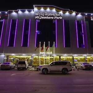 **** فندق Al Jawhara Park المملكة العربية السعودية